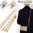 可调节长短链条适用于dior迪奥口红收纳盒改造金属链条斜挎包配件