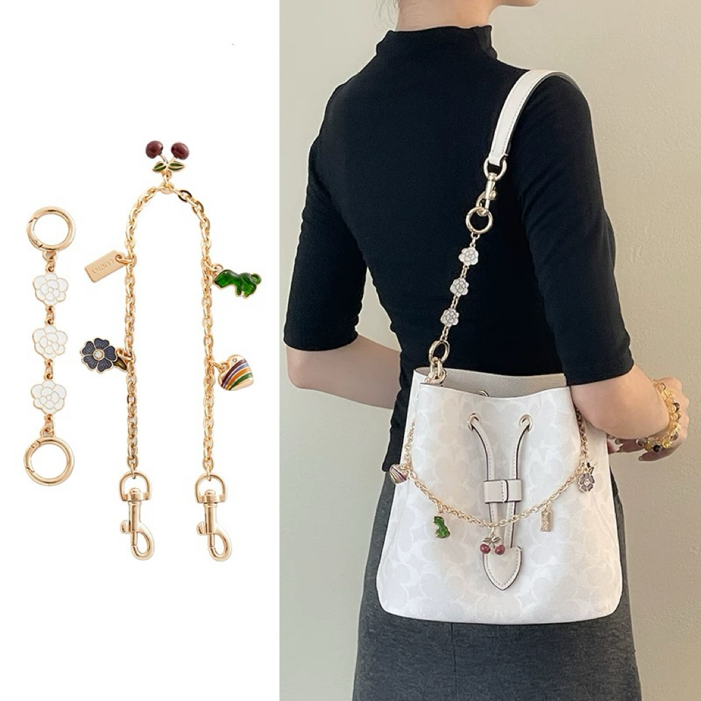 蔻驰水桶包延长链Rowan21肩带