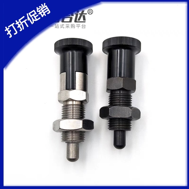 旋钮柱塞分度销细牙自锁