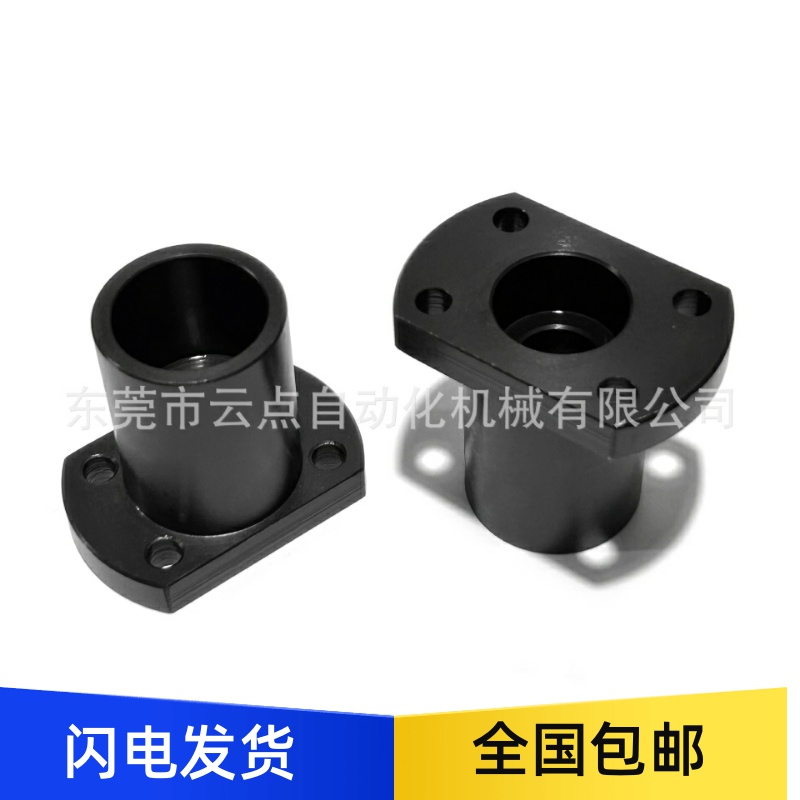 GAR21-D1560340导向轴支