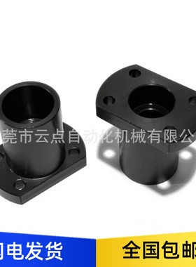 GAR21-D12 15 16 20 25 30 40导向轴支座 端面固定型 对边法兰型