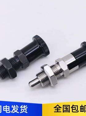 不锈钢弹簧柱塞ZAG03/04/13/14-M8-M10-M10A-M12-M12A-M16-M16A