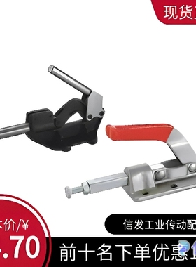 现货供应推拉压紧式 快速夹钳WDC30513 WDC30607M WDC12130-HB SS