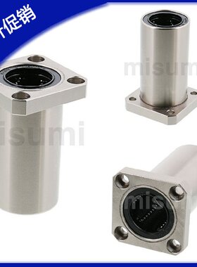方法兰直线轴承 LHFS LHFSM LHFSW LHFSWM 6 8 10 12 16 20 25