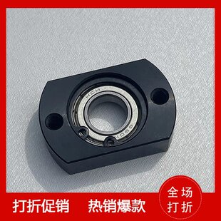 BFC01/02/06-6902ZZ 6902ZZ 6903ZZ 6201ZZ 轴承座 对边薄法兰型