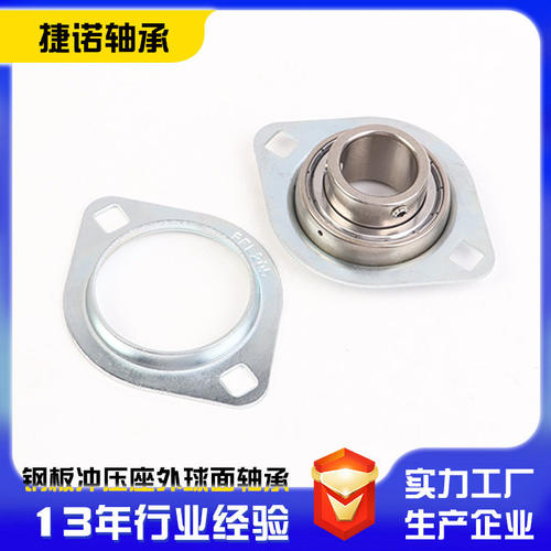 YHD系列菱形带座轴承E-BD