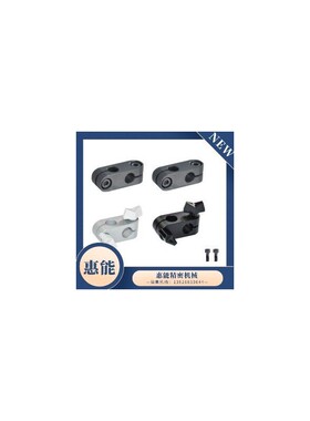 超简易型支柱固定夹同径直交RDA01/02/11/12-D6/D8/D10/D12/D15