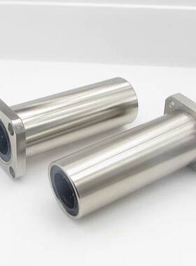 上隆方法兰加长直线轴承KCMKL6/8/10/12/13/16/20/25/30/35/40/50