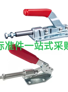 MC08-1 TC07-31肘夹横压型 WDC36010M WDC36020M推拉式快速夹钳