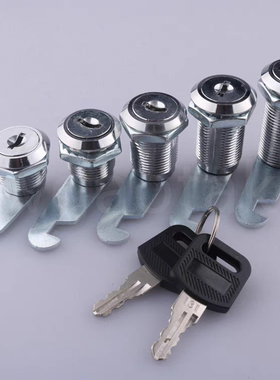 平移圆柱锁E-LXAS93-H16 E-LXAS92-H16/H25 X09-D260-16L/20W