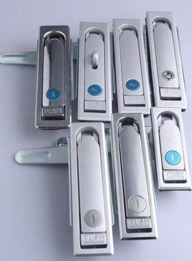 平面锁XAT26/XAD07/08-A110/A132/A150 XAT48/49/22/50/30/34柜锁