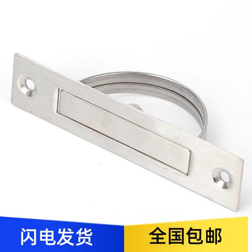 XAB86-L90/LC不锈钢旋转