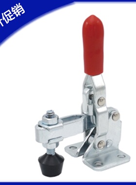 现货供应快速夹具TCVF1/2/3S TCVF4/4S不锈钢快速夹钳立式把手