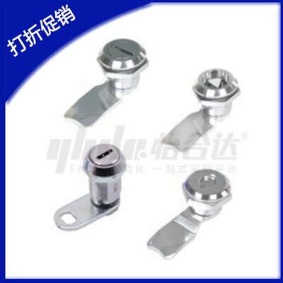 圆柱锁机柜门锁XAS0124-