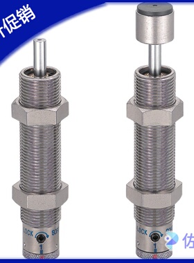 缓冲器 MAS调节型MAC0806/1008/1210/1214/1410/1612/1620S/L/M/H