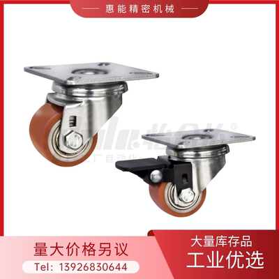 CVB35/36-D50-A29欧式脚