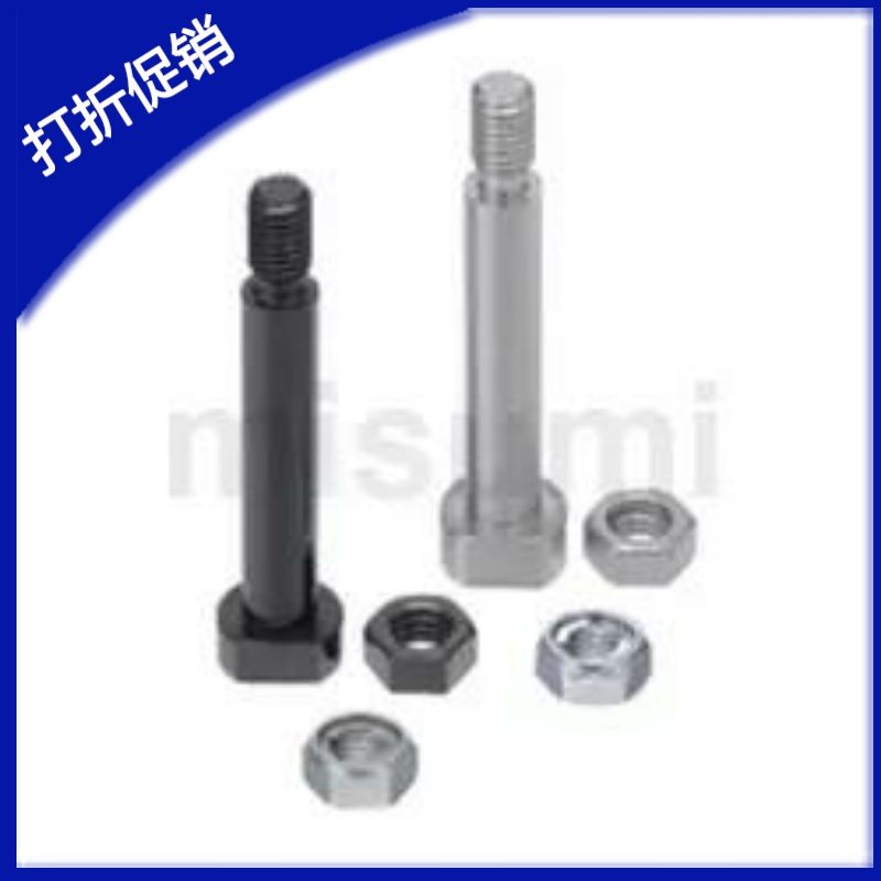 铰链销CLBDGHNU4658