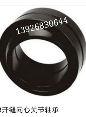 上隆精密向心关节轴承 REBR-4-5-6-8-10-12-15-17-20-25
