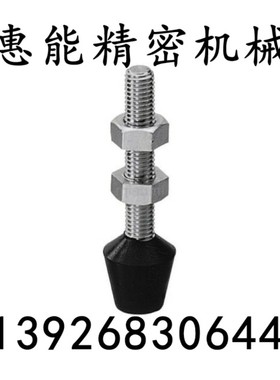 快速夹钳附件 橡胶压头 WDM-042507 044207 053008 064410 065110