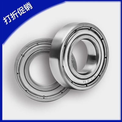 供应不锈钢高速轴承C-SB6