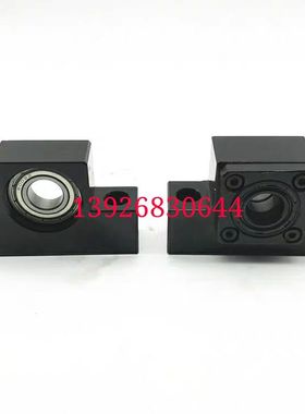 精密丝杆支座轴承固定座BSWR/BUNR/C-BSW/C-BUN6/8/10/12/15/20