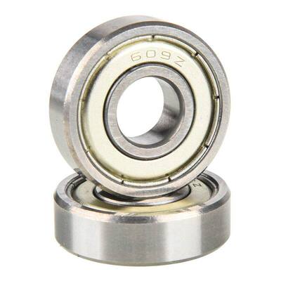 深沟滚珠轴承双盖式B68