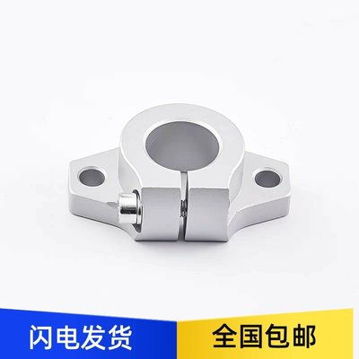 卧式菱形法兰导向轴支座S