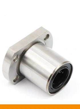 两边切直线轴承单衬型LME21/LME22-d6 d8 d10 d12 d16 d20 怡合达