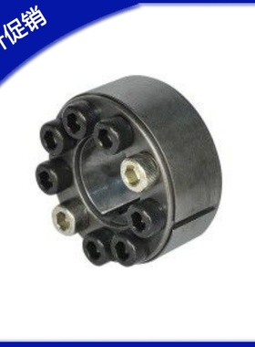 免键胀套EUX66/ EUX67-d35-d35-d38-d40-d42-d45-d50-d55-d60-d65