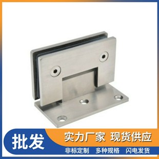 玻璃夹铰链 HFB25 302A 203A 304不锈钢玻璃门折铰链 201A