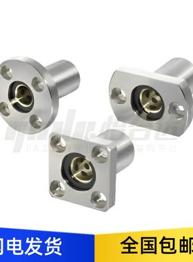 OFZ01/02/31/32/61/62-d8 10 12 16 20 25 30 35 无油衬套怡合达