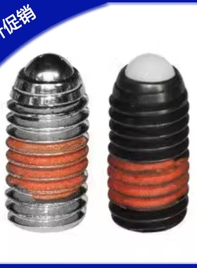 定位珠 ZAC01 ZAC02 ZAC03-M3-M4-M5-M6-M8-M10-M12-M16-M20