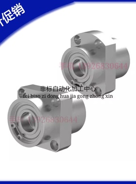 对边法兰 轴承座 BFU51 BFU52-6205ZZ-65 6806ZZ-35 6906ZZ-35