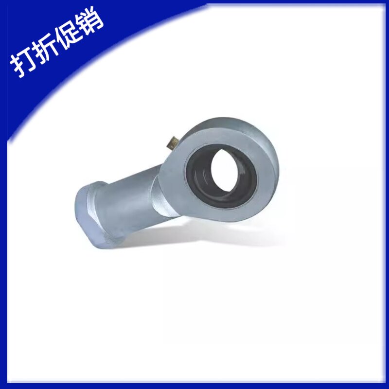 BND01-SI5E682R杆端关节