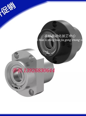 BFU61带座轴承 双轴承引导式嵌入型圆法兰底座轴承座 孔径20-50mm
