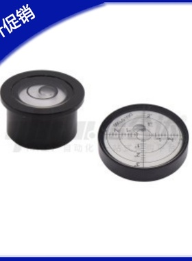 水平仪 嵌入型 BME32/33-D20 BME31-D28/D32 BME35 BME40 BME41