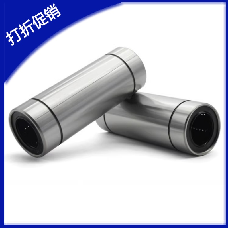 LMUW56810234双衬型直