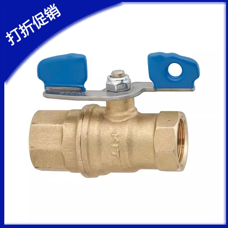 专业替换米SBRTWB15A20