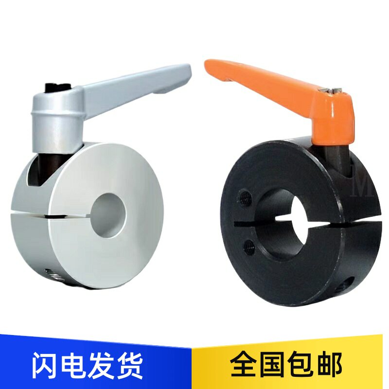 肋夹环固定环带手柄锁紧