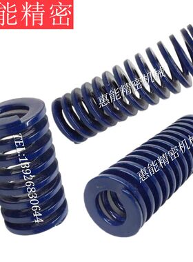 重载矩形弹簧SWL27-25/30/35/40/45/50/55/60/65/70/75/80/90/100