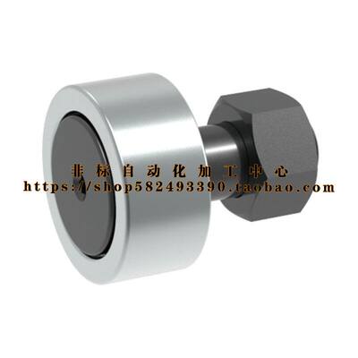 米思米尺寸凸轮轴承随动