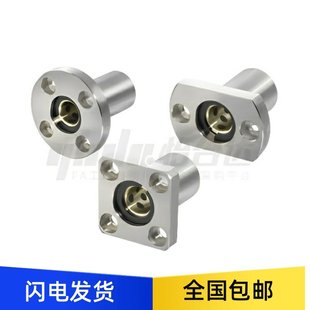 无油衬套怡合达 OFZ01