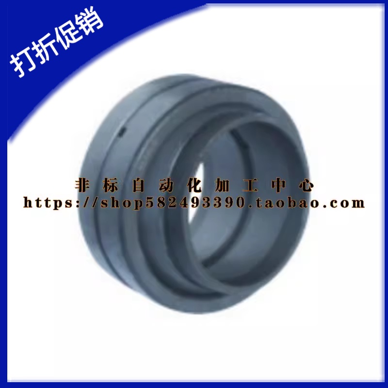 向心关节轴承BNP01-GE12LO-GE16LO-GE20LO-GE25LO-30LO 厂家直销