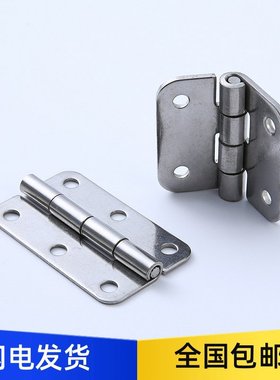 不锈钢蝶形铰链工业合页HFV12/13/17-40 47 58 65 70 77 95 113