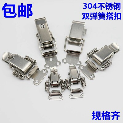 厂家直销怡合达HFQ72/76-
