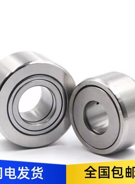 滚子轴承随动器 C-NARTV 5 6 8 10 12 15 17 20 C- NARTU