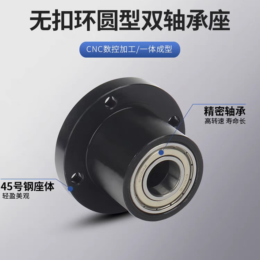 现货供应BGRCB/6804925ZZ