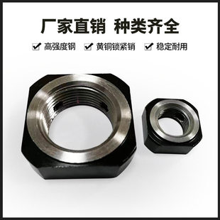 M10 M20 M25 M15 M12 丝杠支座螺母LEB81 LEB81