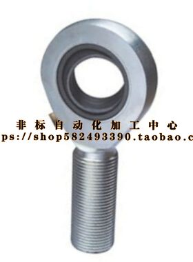 杆端关节轴承左旋BND51-SA45ES-SA50ES-SA60ES-SA70ES-SA80ES-L