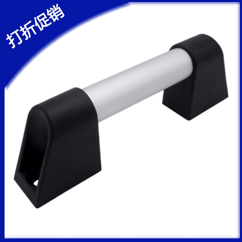 铝合金管状拉手机床防护